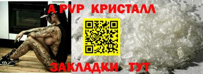 кокаин премиум Среднеуральск