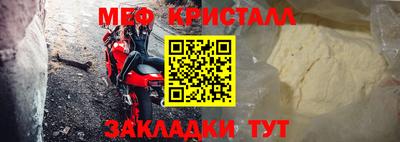 мдпв Старая Купавна