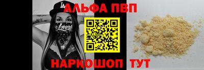 кокаин премиум Среднеуральск