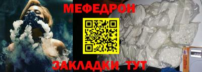 кокаин премиум Среднеуральск
