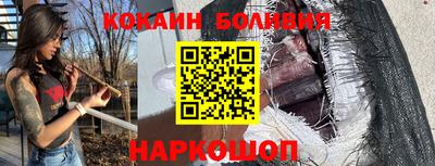 мдпв Старая Купавна