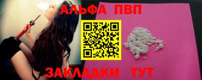 кокаин премиум Среднеуральск