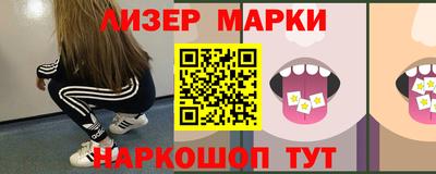 кокаин премиум Среднеуральск