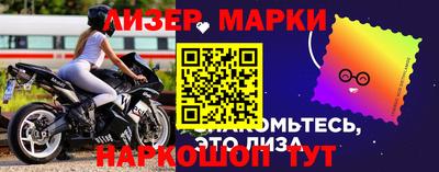 мдпв Старая Купавна