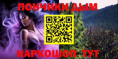 мдпв Старая Купавна