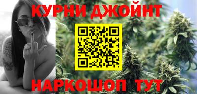 кристаллы Ставрополь