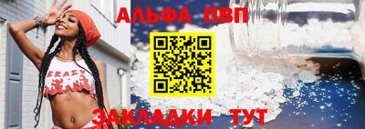 мдпв Старая Купавна