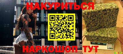 мдпв Старая Купавна
