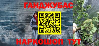 кокаин премиум Среднеуральск
