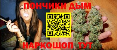 мдпв Старая Купавна