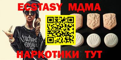 кокаин премиум Среднеуральск