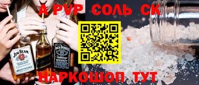 мдпв Старая Купавна
