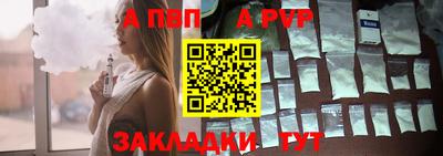 мдпв Старая Купавна