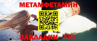 мдпв Старая Купавна