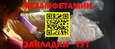 кокаин премиум Среднеуральск