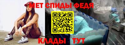 мдпв Старая Купавна