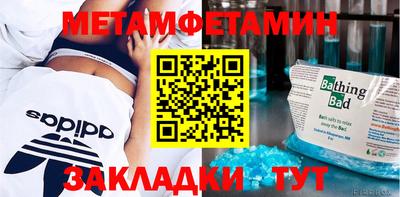 мдпв Старая Купавна