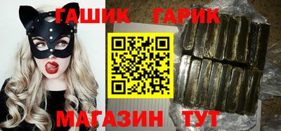 кокаин премиум Среднеуральск