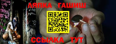 кокаин премиум Среднеуральск