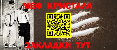 мдпв Старая Купавна