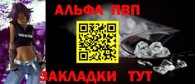 кокаин премиум Среднеуральск