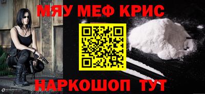 мдпв Старая Купавна