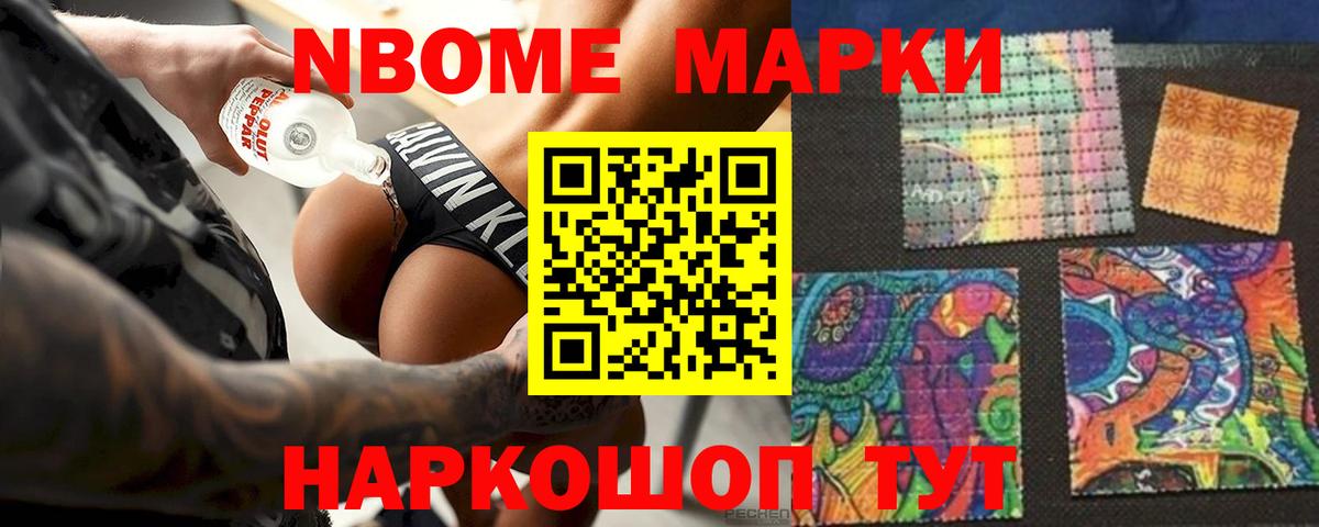 Лсд 25 экстази ecstasy  Лсд 25 экстази ecstasy  Вход с VPN  Артём 